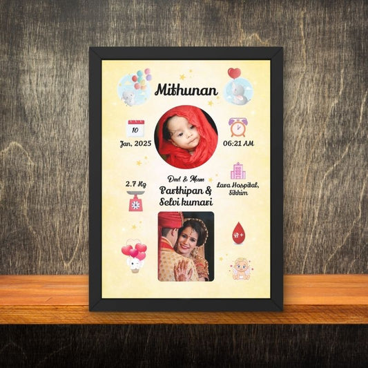 Newborn Baby Frame – Design A (Golden Glow)