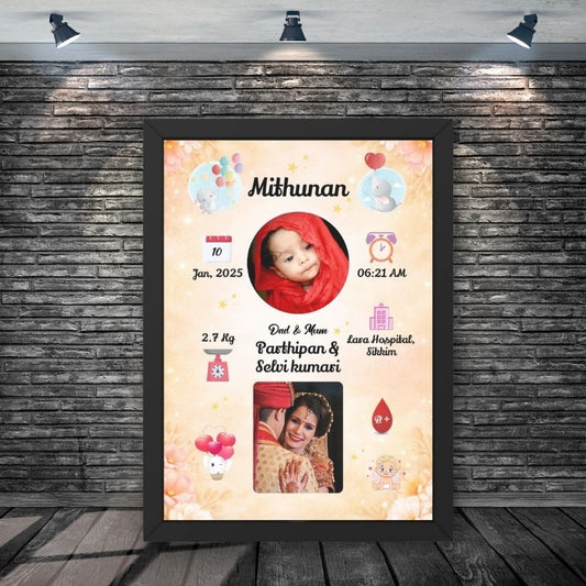 Newborn Baby Frame – Design C (Classic Cream)