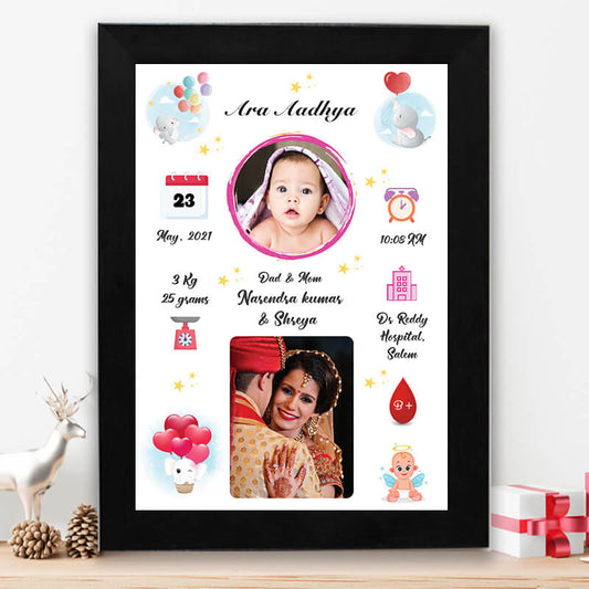 New born baby frame - Design 2